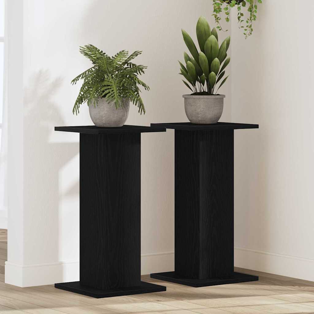 Speaker Stands With Shelf 2 Pcs Engineered Wood