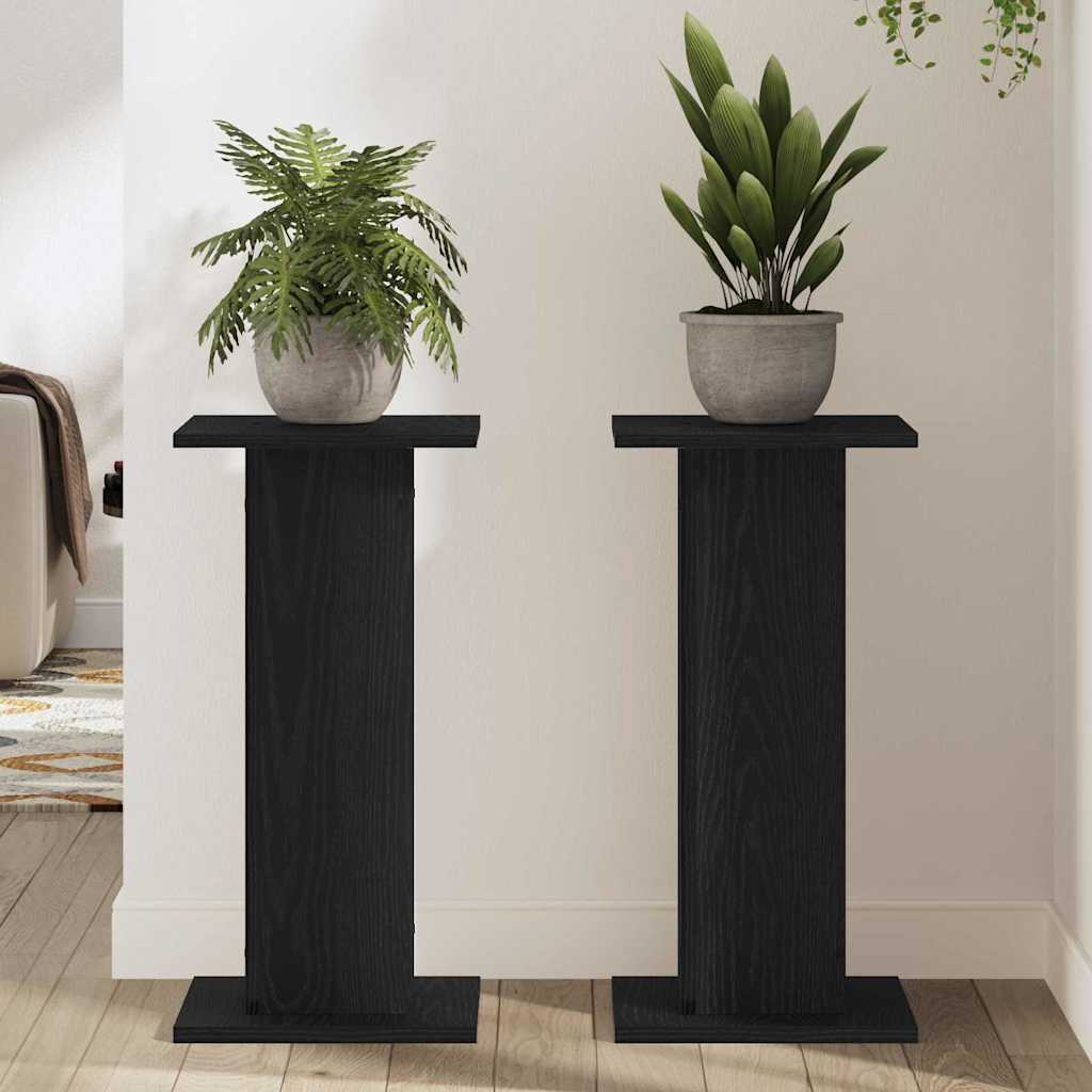 Speaker Stands With Shelf 2 Pcs Engineered Wood