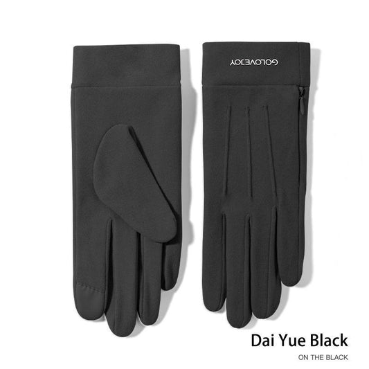 Ladies Winter Warm Cashmere Gloves DY36 Grapefruit Pink