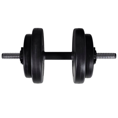 Barbell + 2 Dumbbell Set 60.5Kg