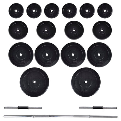 Barbell + 2 Dumbbell Set 60.5Kg