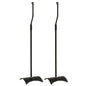 Universal Speaker Stand 2 Pcs