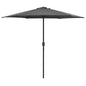 Garden Parasol With Aluminium Pole 270X246 Cm