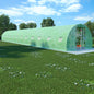 Greenhouse 4.5 M²