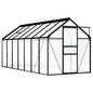 Greenhouse Anthracite Aluminium