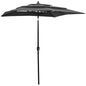3-Tier Garden Parasol With Aluminium Pole