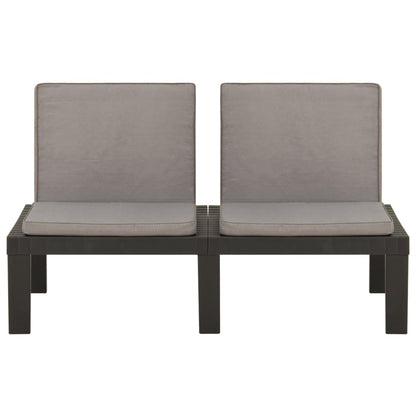 Garden Lounge Bench With Cushion Plastic