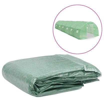 House Replacement Cover (4.5 M²)