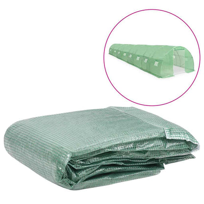 House Replacement Cover (4.5 M²)