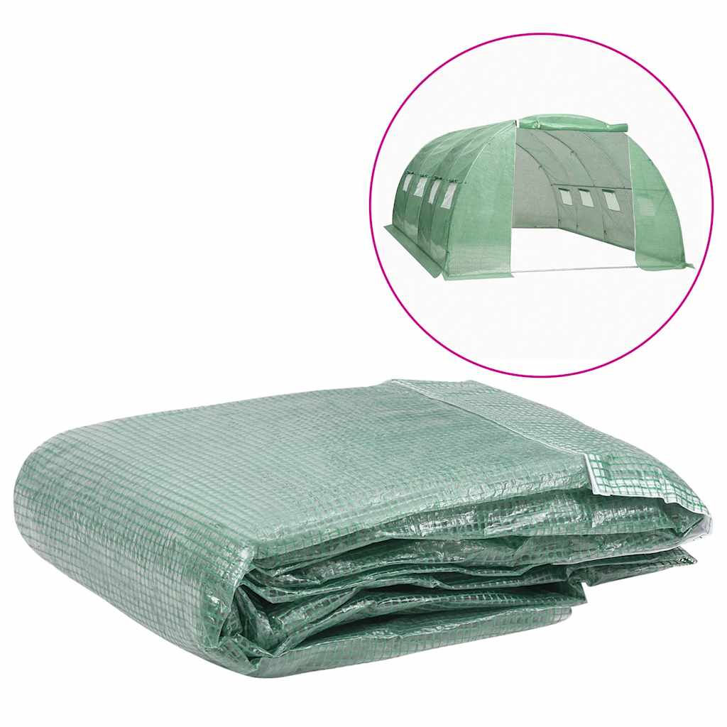 House Replacement Cover (4.5 M²)