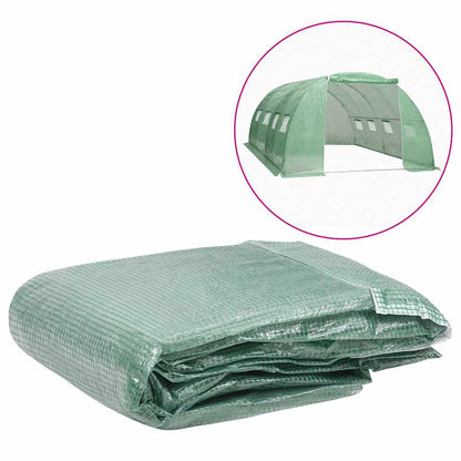 House Replacement Cover (4.5 M²)