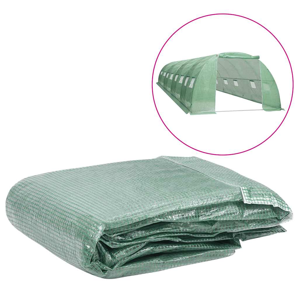 House Replacement Cover (4.5 M²)