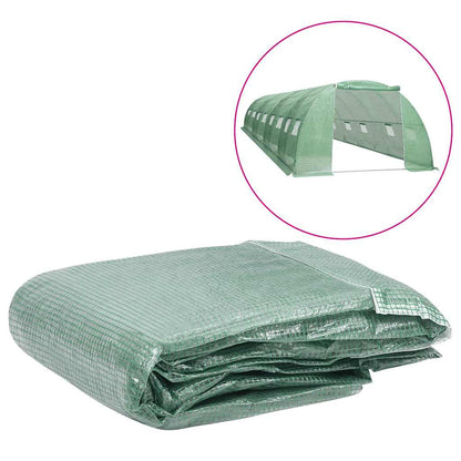 House Replacement Cover (4.5 M²)