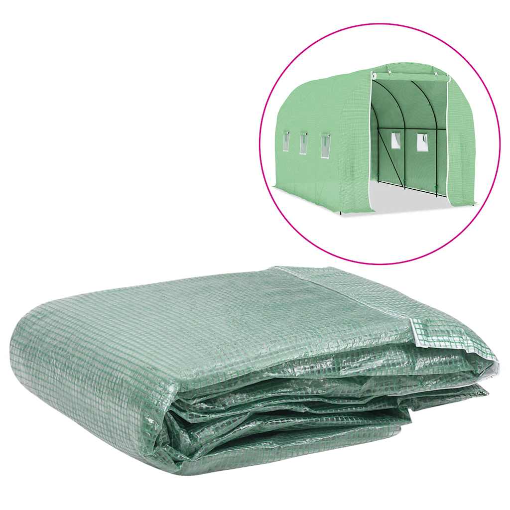 House Replacement Cover (4.5 M²)