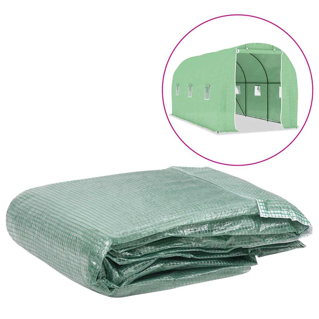 House Replacement Cover (4.5 M²)