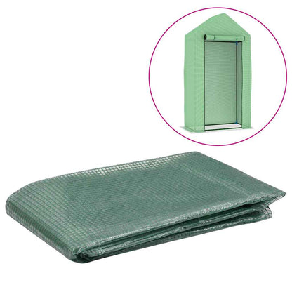 House Replacement Cover (4.5 M²)