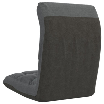 Folding Floor Chair Fabric