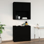 Wall Cabinet 80X33X80 Cm Engineered Wood