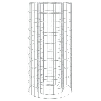 Gabion Fire Pit Ø 50 Cm Galvanised Iron