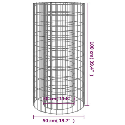 Gabion Fire Pit Ø 50 Cm Galvanised Iron