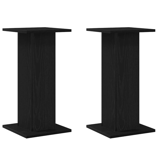 Speaker Stands With Shelf 2 Pcs Engineered Wood