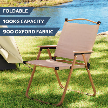 Weisshorn 3pc Camping Table Chair Set Outdoor Folding Aluminium Portable Picnic