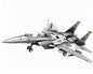 Christmas gift F-15 Eagle Fighter Jet Building Blocks Set, 223 Pieces Military Aircraft Model Kit for Kids & Enthusiasts（F15 fighter）