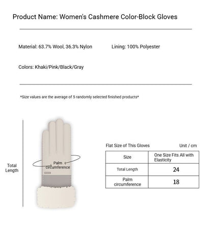 Ladies Winter Warm Cashmere Gloves DY36 Dai Yue Black