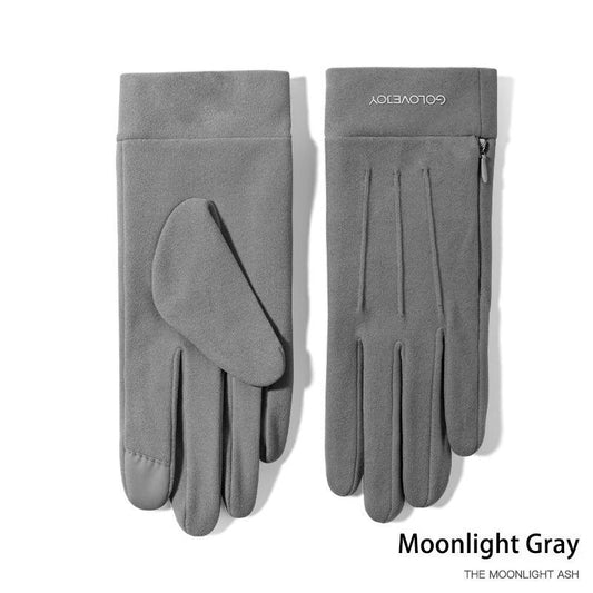 Ladies Winter Warm Cashmere Gloves DY36 Dark Tea Camel