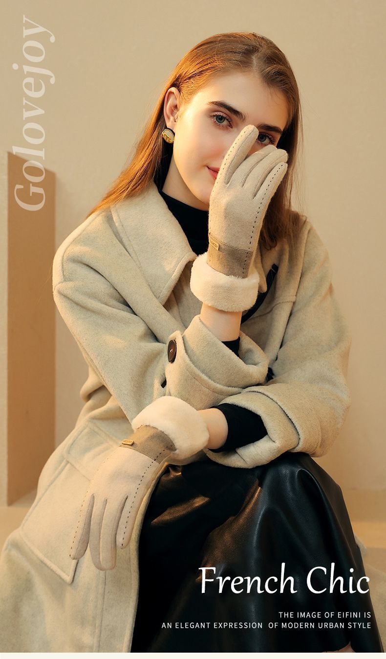 Ladies Winter Warm Cashmere Gloves DY50 Gray