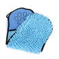 2 Pack Pet Absorbent Towel, Blue