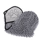 2 Pack Pet Absorbent Towel, Grey