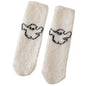 Women's Fuzzy Plush Socks Thick Winter Bed Slipper Socks Cozy Warm - White