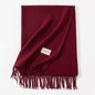 Dark Red Autumn & Winter Korean-Style Women's Cashmere-Like Scarf – Solid Color, Warm, Versatile Wrap