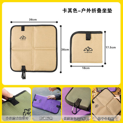 Purple Foldable Camping Seat Pads 2 Pack - 36 x 36 cm Portable Moisture Resistant Cushions, Compact Outdoor Sitting Mats for Hiking, Picnic, Fishing and Travel