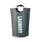 Grey Collapsible Laundry Hamper 2 Pack - 38 x 79 cm Oxford Fabric Large Capacity Clothes Baskets with Carry Handles, Space Saving Storage for Home and Dorm